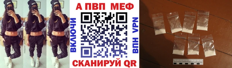 Магазин наркотиков Каргат ГАШИШ  Амфетамин  Мефедрон  кракен зеркало  Кокаин 