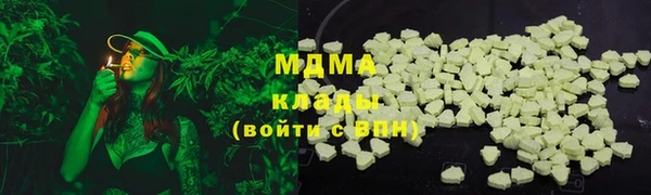 амф Алзамай