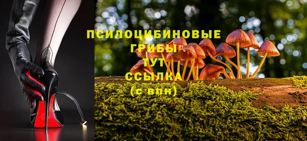 COCAINE Остров