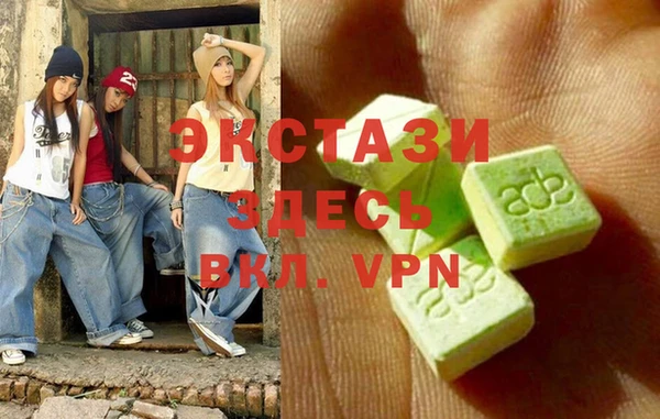 ешки Алексин