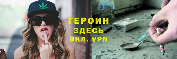 mdpv Осташков