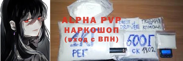 COCAINE Остров