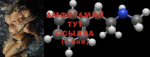 COCAINE Остров
