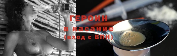 ешки Алексин
