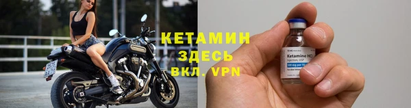 mdpv Осташков