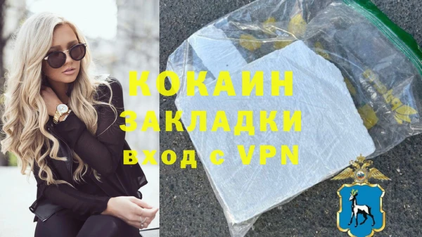 mdpv Осташков