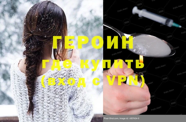 амф Алзамай