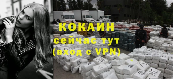 COCAINE Остров