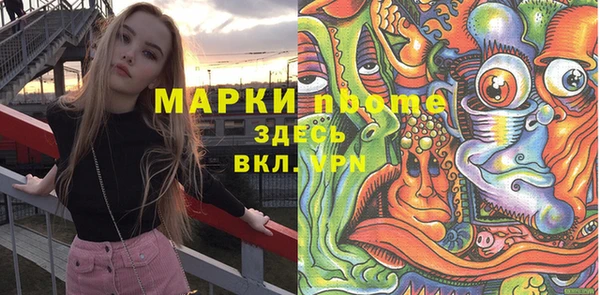 амф Алзамай