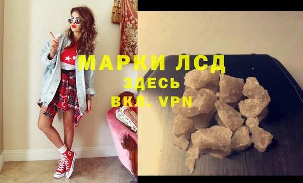 амф Алзамай