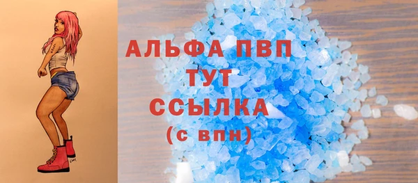 ешки Алексин