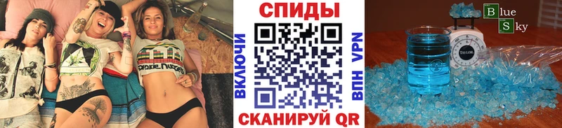 Первитин Декстрометамфетамин 99.9% Каргат