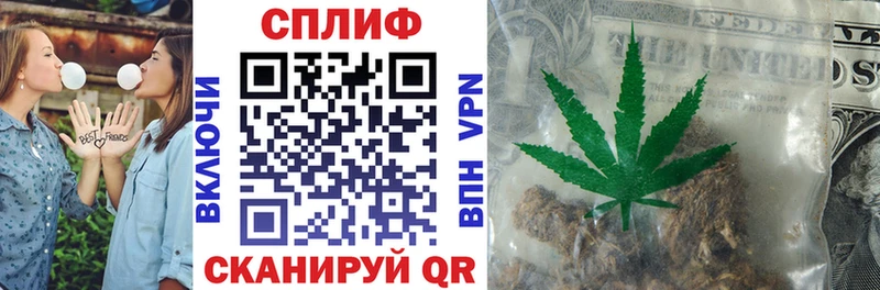 Конопля Bruce Banner  Каргат 
